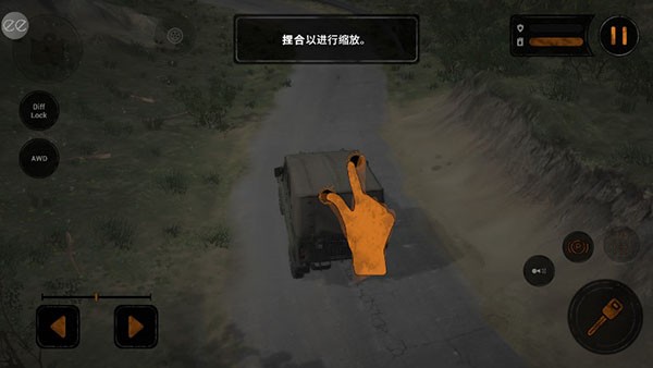 旋转轮胎泥泞奔驰中文版
