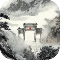 此生修仙最新版本