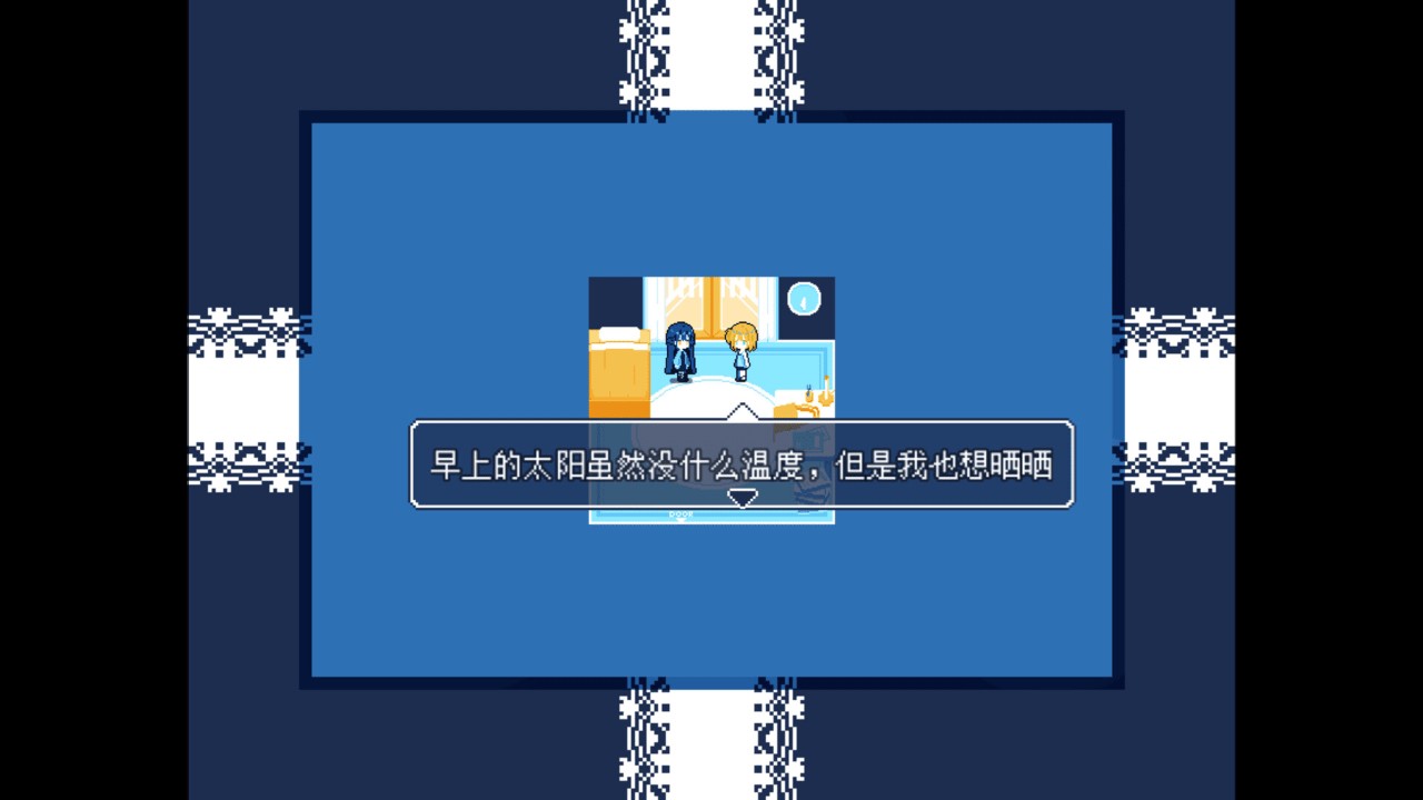 无人聆听1