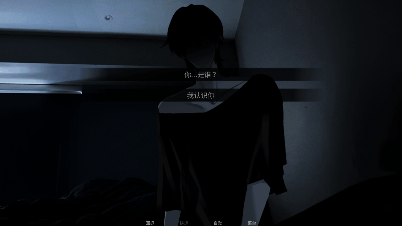 survivemin游戏中文版1