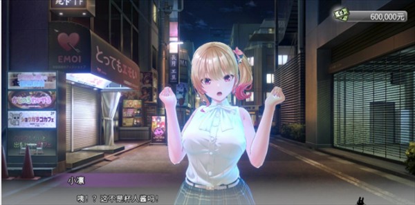 兔兔秘密花园2手游版