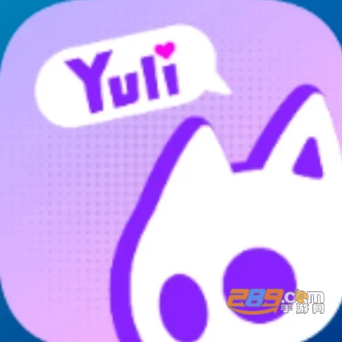 YuliYuli官网版