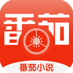 番茄追书最新版本