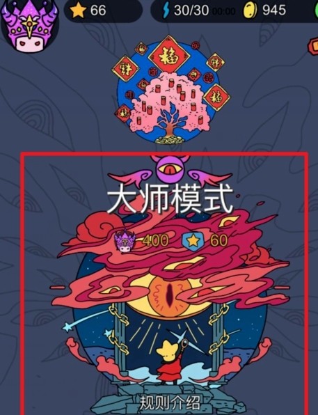 梦境侦探游戏中文版