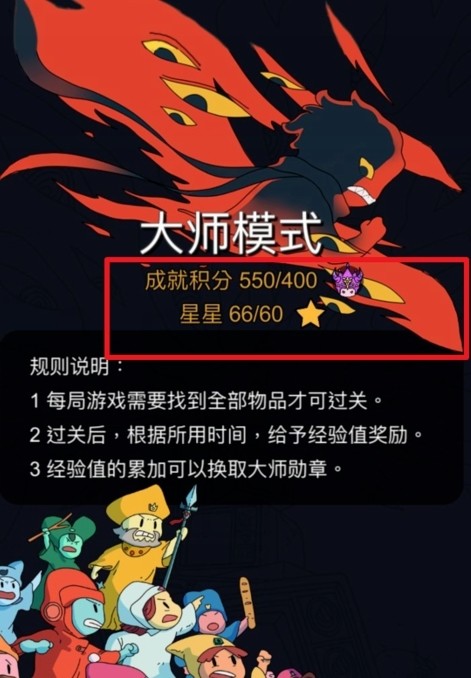 梦境侦探游戏中文版