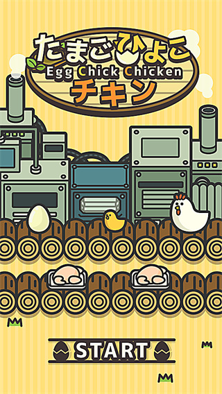 鸡蛋小鸡工厂游戏中文版本0