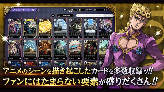 jojo的奇妙冒险欧拉欧拉波纹疾走中文版0