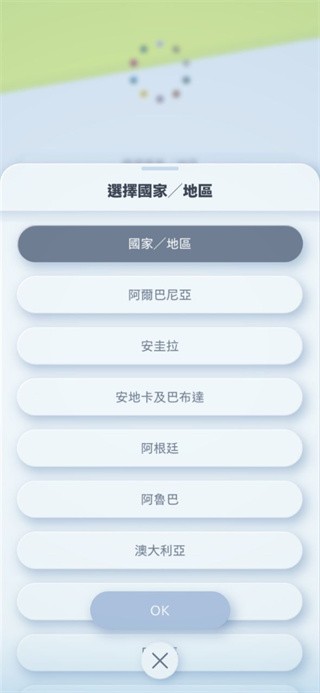 宝可梦TCG口袋版最新版本