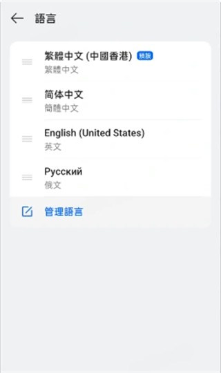 追逐卡蕾多