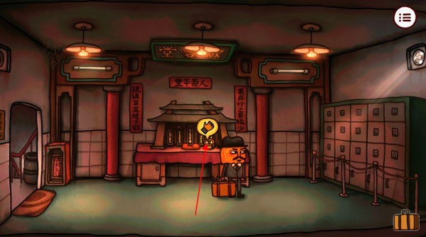 南瓜先生2九龙城寨