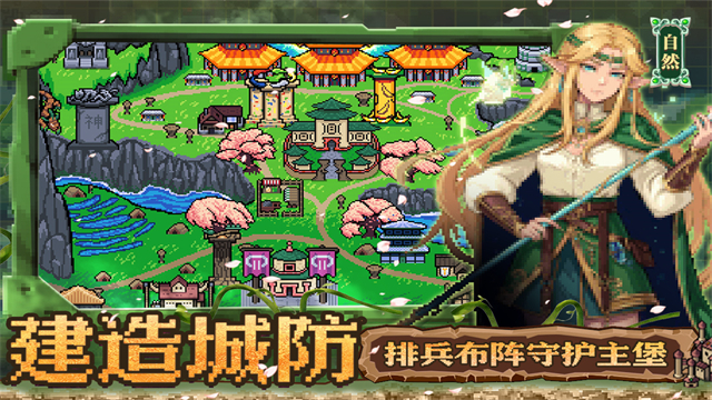英雄之时完整版1