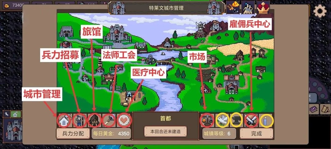 英雄之时完整版