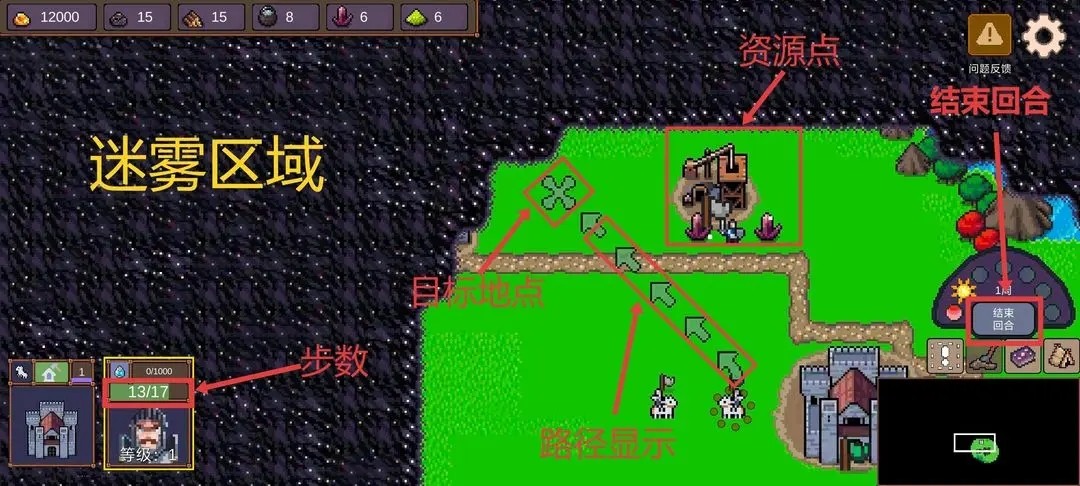 英雄之时完整版