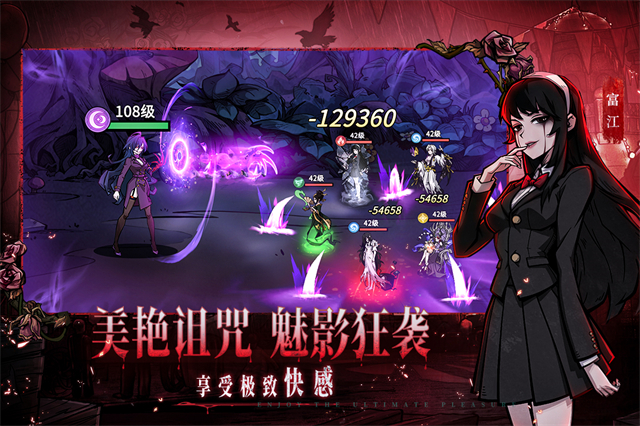 幻灵召唤师手游2
