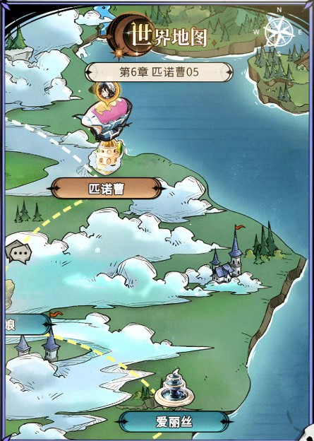 幻灵召唤师手游