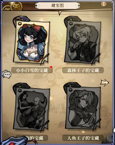 幻灵召唤师手游