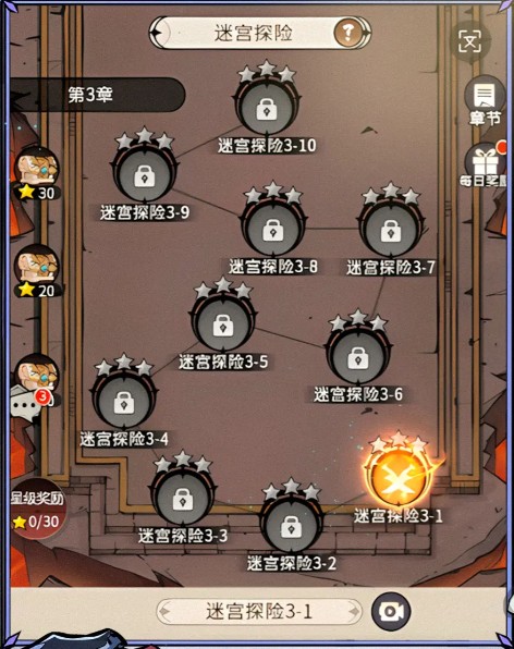 幻灵召唤师手游