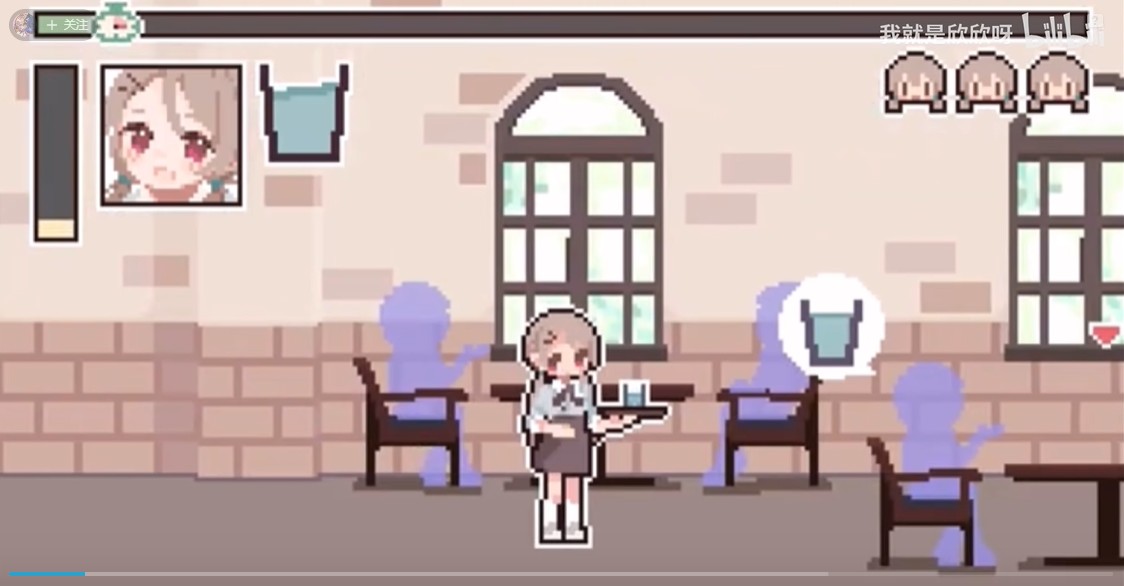 yuremizu