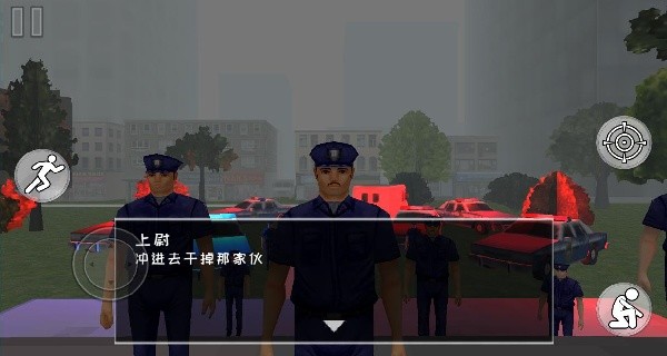 恐龙生存进化