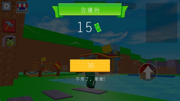 老司机飞行员游戏中文版