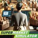 SupermarketSimulator汉化版