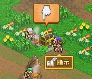 王都创世录手游