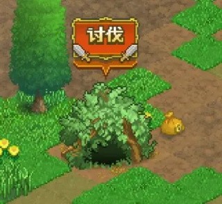 王都创世录手游