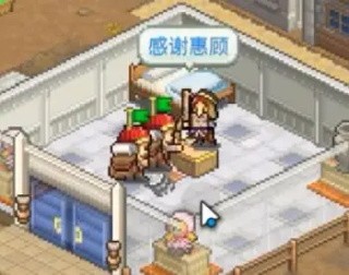 王都创世录手游