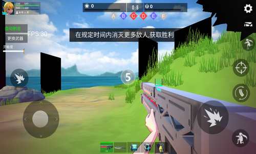 小忍枪战计划47395
