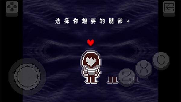 三角符文第五章最新版本0