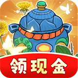 芳香百草园游戏红包版