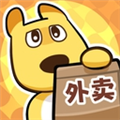 点外卖模拟器