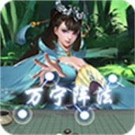 技能五子棋完整版