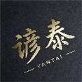 谚泰吃丹最新版
