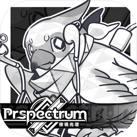 prspectrum棱镜光谱