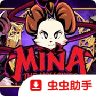 挖掘者米娜switch移植版
