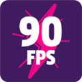 90fps画质助手安卓版