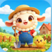 快乐羊场最新版
