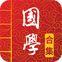 国学启蒙古诗词典app安卓版
