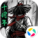 放置江湖最新版