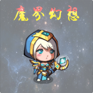 魔界幻想游戏安卓版